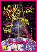 「Limited Express (has gone?)『perfect ME』ワンマン・ライブ」フライヤー