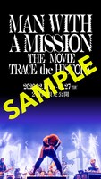 「MAN WITH A MISSION THE MOVIE -TRACE the HISTORY-」ムビチケオンライン購入者特典の待受画像。