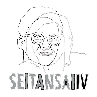 「SEITANSAIIV」会場限定Tシャツビジュアル