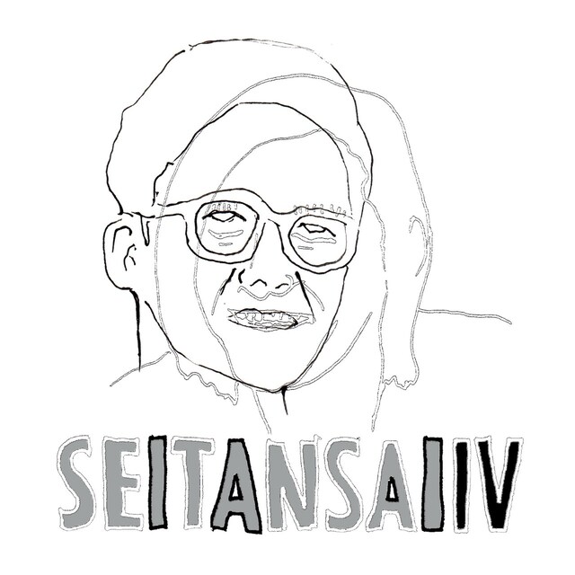 「SEITANSAIIV」会場限定Tシャツビジュアル