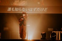 ミキティー本物（撮影：タマイシンゴ）