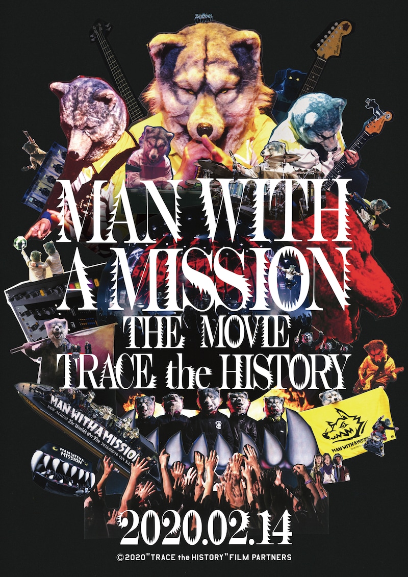 「MAN WITH A MISSION THE MOVIE -TRACE the HISTORY-」メインビジュアル