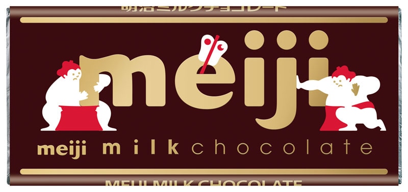 meiji_lim09.jpg?impolicy=
