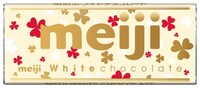 明治「ホワイトチョコレート」限定パッケージ