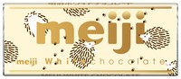明治「ホワイトチョコレート」限定パッケージ