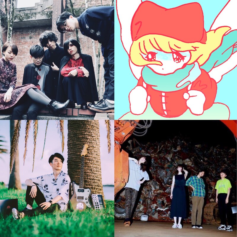 「的（TEKI）Vol.5」出演者。左上から時計回りにギリシャラブ、Tomggg、Group2、Tsudio Studio。