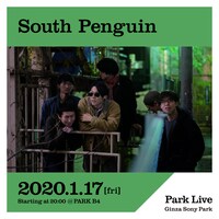 South Penguin「Park Live」告知ビジュアル