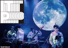 いとうせいこうis the poet（ITP