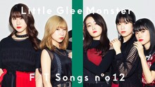 YouTube「Little Glee Monster -ECHO / THE FIRST TAKE」より。