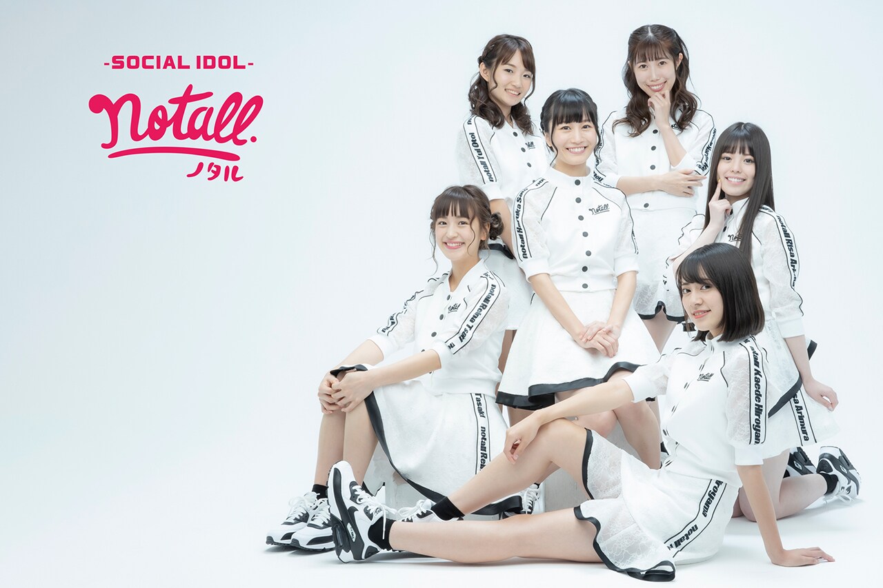 notall新曲を書籍で発表、女性クリエイターへのインタビューも掲載