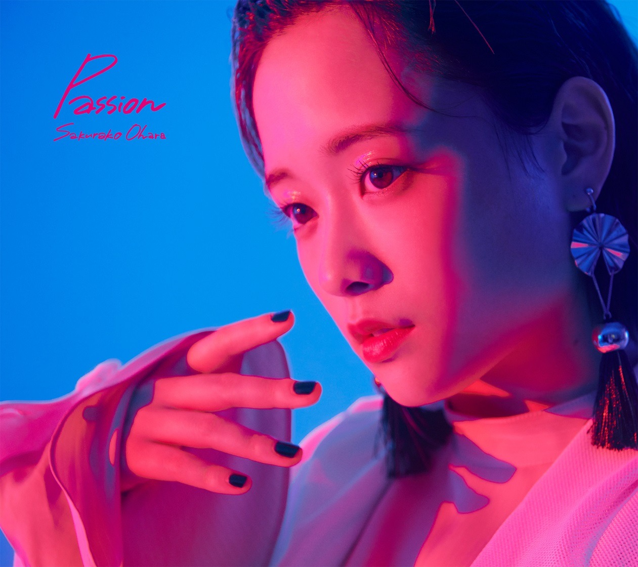 大原櫻子「Passion」初回限定盤Aジャケット