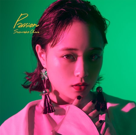 大原櫻子「Passion」通常盤ジャケット