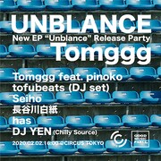 「Unbalance -Tomggg New EP "Unblance" Release Party -」告知ビジュアル