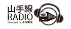J-WAVEと山手線のコラボ特番に柏木由紀、ゴスペラーズ、BiSH、市川紗椰ら