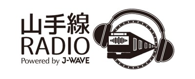「山手線RADIO powered by J-WAVE」ロゴ