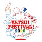 「やついフェス」にZIGGY、ユカイ、中村一義、堂島孝平、betcover!!ら41組追加