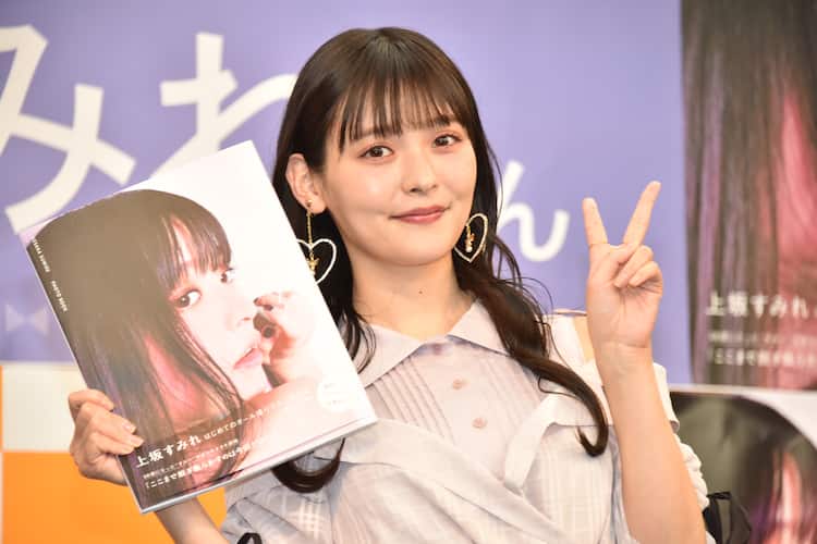上坂すみれ すみれいろ で偽乳疑惑を払拭 滋養強壮にお役立ていただければ 会見レポート 写真枚 音楽ナタリー