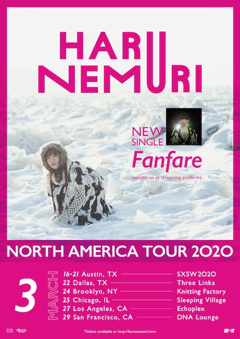 「HARU NEMURI "North America Tour 2020"」フライヤー