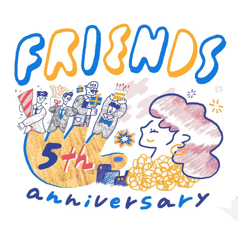 フレンズ5周年記念ロゴ