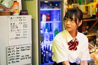 ドラマ「乃木坂シネマズ～STORY of 46～」第5話「結道」のワンシーン。