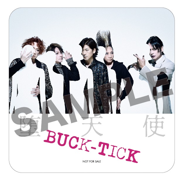 BUCK-TICK「堕天使」VICTOR ONLINE STORE特典マグネットステッカーのデザイン。