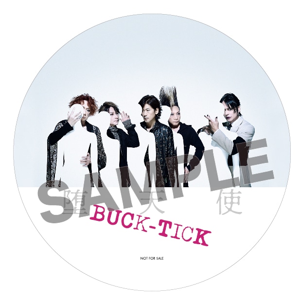BUCK-TICK「堕天使」楽天ブックス特典缶ミラーのデザイン。