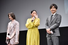 左から玉城ティナ、芦名星、岩田剛典。