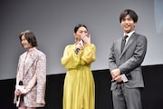 左から玉城ティナ、芦名星、岩田剛典。