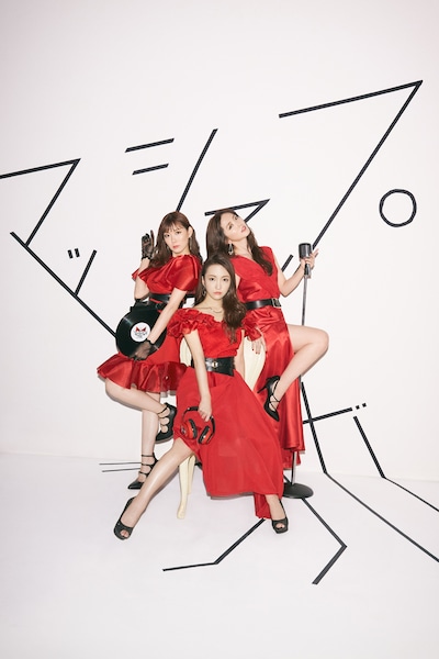 「Mash Up Labo」ビジュアル