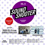 「SOUND SHOOTER vol.15」告知ビジュアル