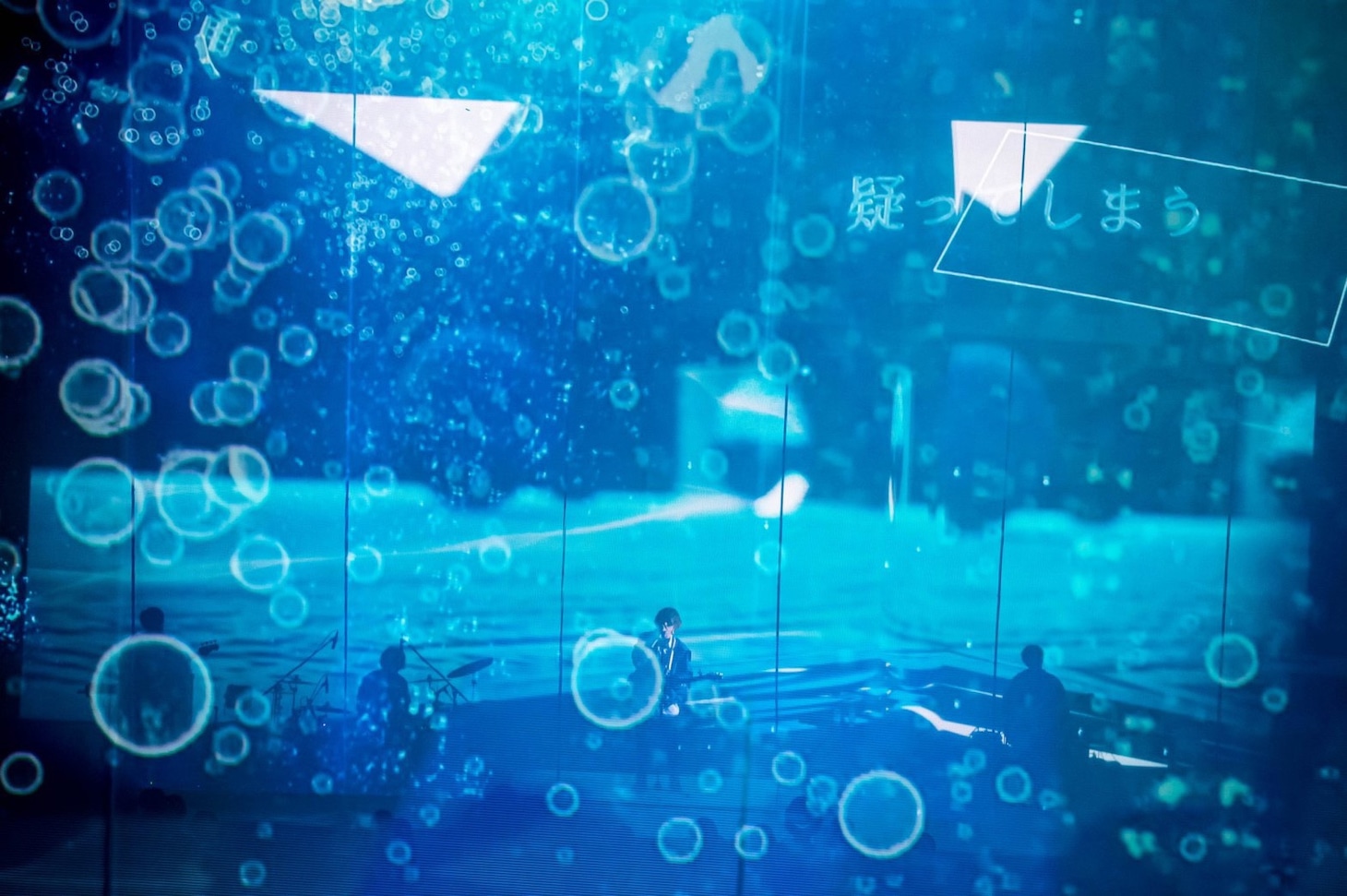 Eve「Eve winter tour 2019-2020 “胡乱な食卓”」最終公演の様子。（撮影：ヤオタケシ）