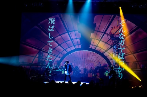 Eve「Eve winter tour 2019-2020 “胡乱な食卓”」最終公演の様子。（撮影：ヤオタケシ）