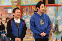 かまいたち (c)フジテレビ