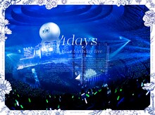 乃木坂46「7th YEAR BIRTHDAY LIVE」Blu-ray完全生産限定盤ジャケット