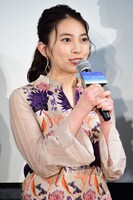 久保田紗友