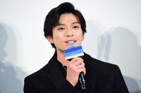 新田真剣佑