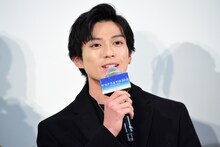 新田真剣佑
