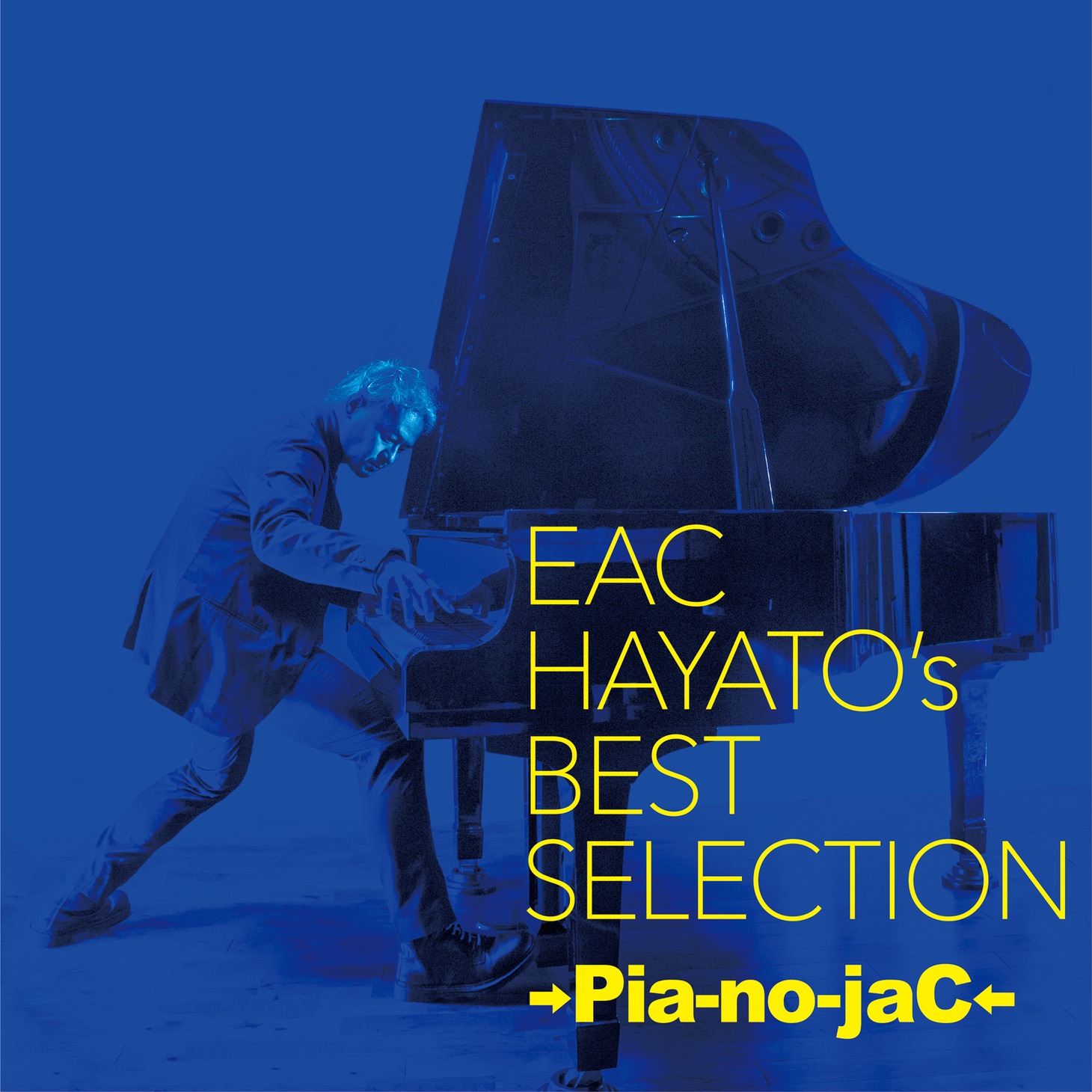 →Pia-no-jaC←「EAC HAYATO's BEST SELECTION」ジャケット