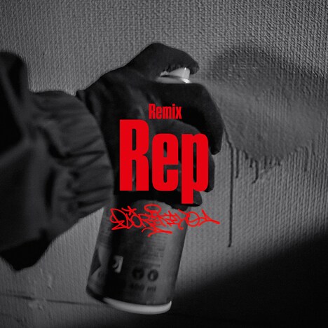 ZORN「Rep（Remix）feat. NORIKIYO」配信ジャケット