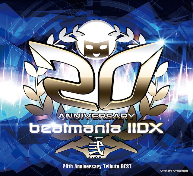 V.A.「beatmania IIDX 20th Anniversary Tribute BEST」ジャケット