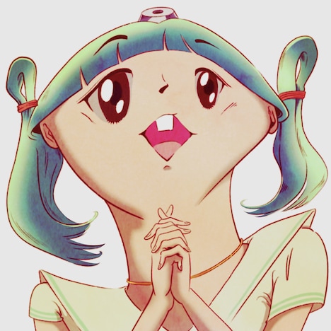 クリープハイプ「愛す(betcover!! Remix)」ジャケット