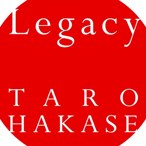 葉加瀬太郎「Legacy」ジャケット