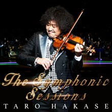葉加瀬太郎「The Symphonic Sessions」ジャケット