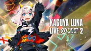 PlayStation VR用アプリ「輝夜月LIVE@ZeppVR2」キービジュアル