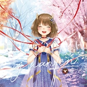 鹿乃、10周年アルバムに152cmの“等身大”CDパッケージ