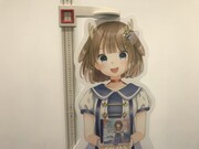 鹿乃「yuanfen」テイチクオンライン限定受注生産等身大パッケージのサンプル。