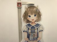 鹿乃「yuanfen」テイチクオンライン限定受注生産等身大パッケージのサンプル。