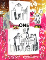 夏目知幸「氷河が溶ける部屋」作品の一部。