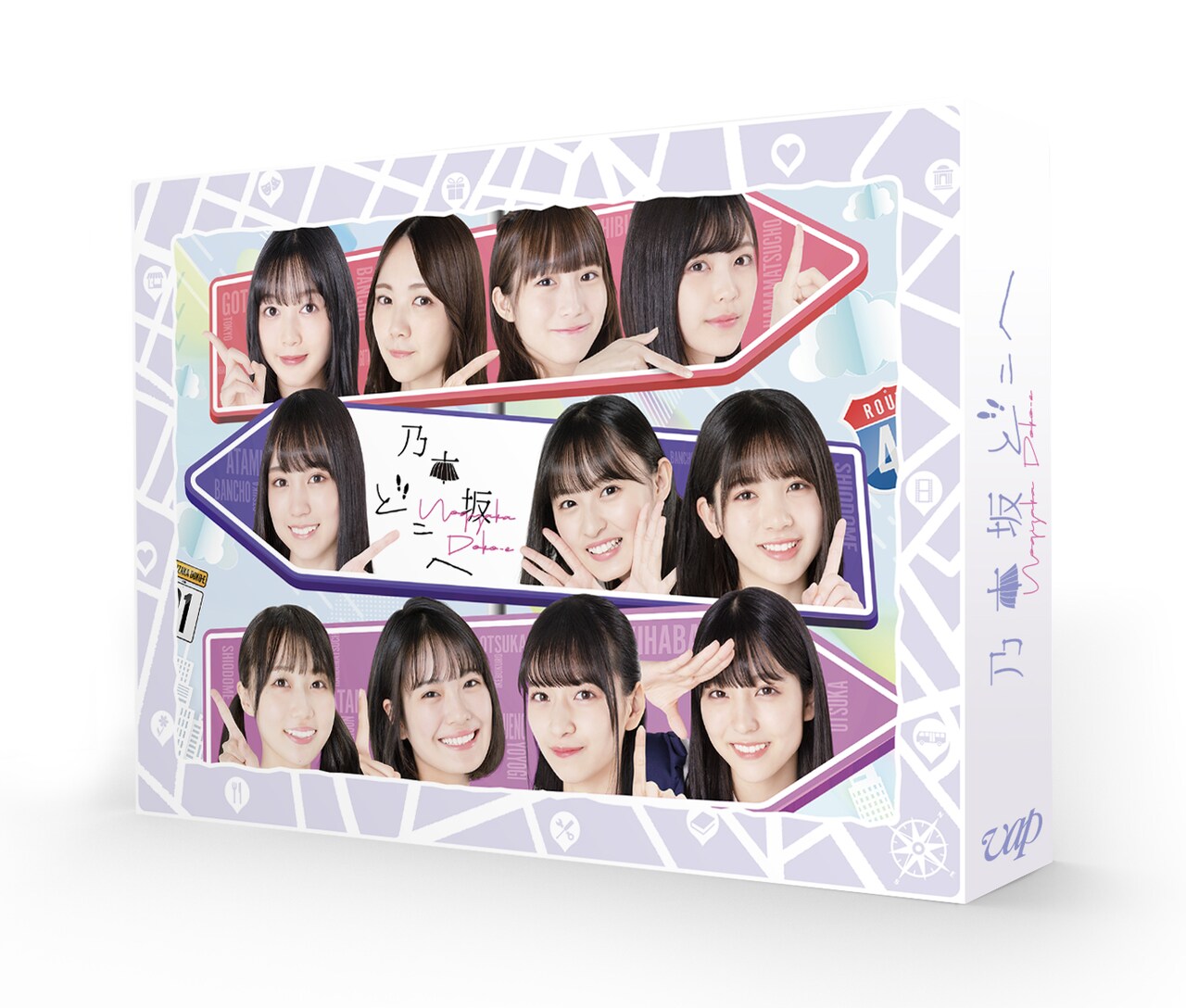 乃木坂46 バラ売り 13th year birthday live 🧁🤍 #乃木坂46 #乃木坂 #nogizaka46