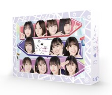 乃木坂46「乃木坂どこへ」Blu-ray / DVDジャケット